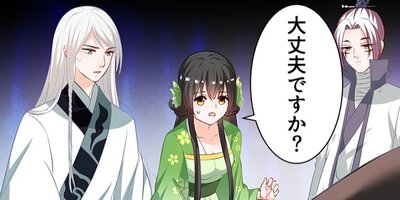 ���٤Ǥⷯ���ꤿ���ڥե륫�顼�ۡ�10��