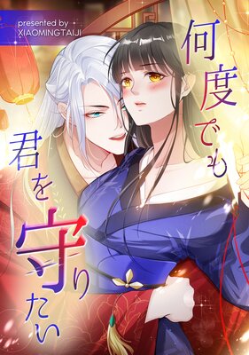 ���٤Ǥⷯ���ꤿ���ڥե륫�顼�ۤ�ɽ��