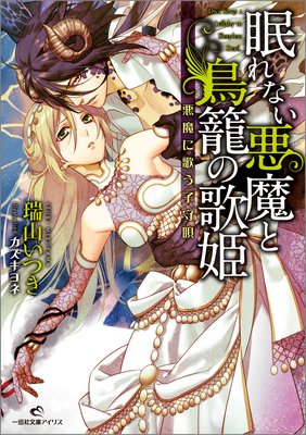 ̲��ʤ������Ļ�Ƥβ�ɱ