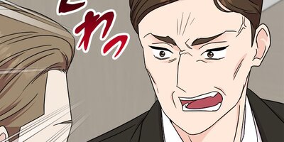 ��ʤȻ�Τ������ʥ٥åɻ��� ��82�áڥե륫�顼��