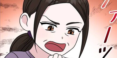 ��ʤȻ�Τ������ʥ٥åɻ��� ��94�áڥե륫�顼��