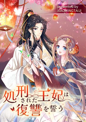 �跺���줿���ޤ������������ڥե륫�顼��