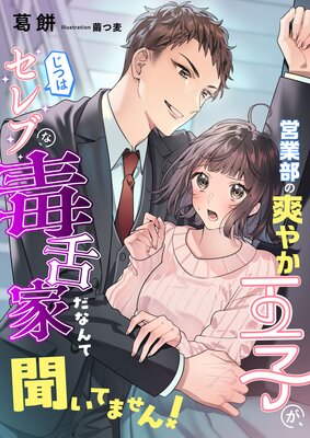 �Ķ������֤䤫���Ҥ������Ĥϥ���֤�����Ȥ��ʤ��ʹ���Ƥޤ���