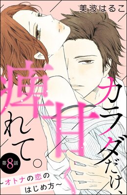 ������������Ť����ơ� �����ȥʤ����ΤϤ���������ʬ���ǡ�