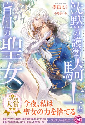 ���ۤθ�ҵ��Τ����ܤ���������ŵSS�աۡڥ��饹���ա�