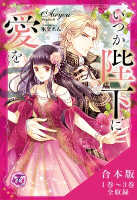 ���Ĥ��Ų��˰��� �����ǡڽ�����SS�աۡڥ��饹���ա�