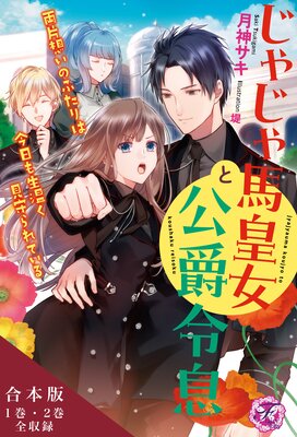 ���㤸���ϹĽ��ȸ�����© ξ���ۤ��Τդ���Ϻ�����������������Ƥ��� �����ǡڽ�����SS�աۡڥ��饹���ա�