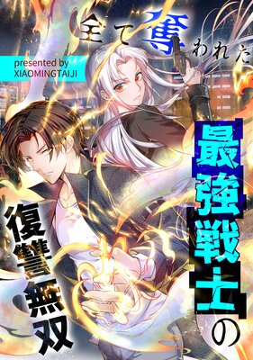 ����å��줿�Ƕ���Τ�����̵�Сڥե륫�顼��