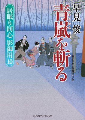 �����¤� ��̲��Ʊ�� �Ƹ���10