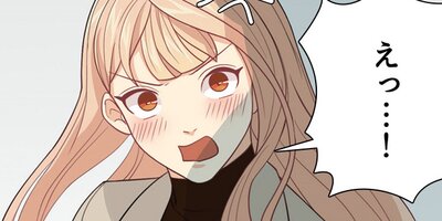 ǯ����������Ĺ����β����ͤʤ��ʹ���Ƥޤ��󡪡ڥե륫�顼�ۡ�8��