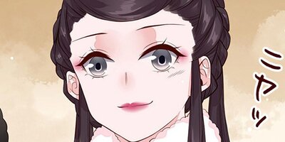 ˱���ڤ�������ǳ�������������ξ�Ƥεء��ڥե륫�顼�ۡ�20��