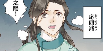 ˱���ڤ�������ǳ�������������ξ�Ƥεء��ڥե륫�顼�ۡ�21��