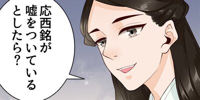 ˱���ڤ�������ǳ�������������ξ�Ƥεء��ڥե륫�顼�ۡ�24��