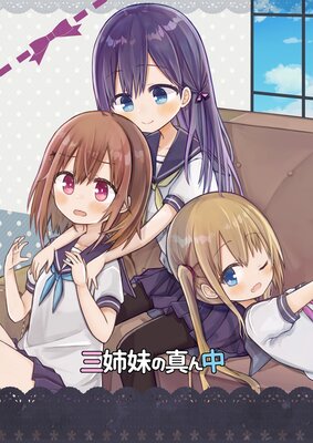 ������ο�����