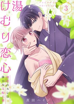 �򤱤�������������Υ���϶����ʻ��ۿ��͡�