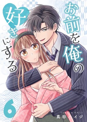 �����򲶤ι����ˤ���