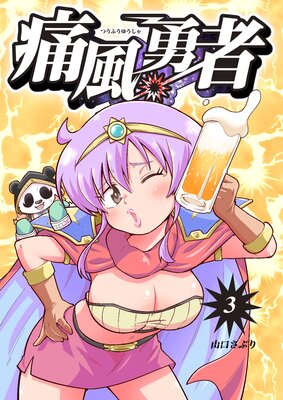 ����ͦ��