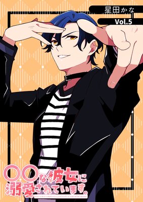 �����������Ů������Ƥ��ޤ���