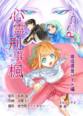 ������� 2�� �����¶�Х�����