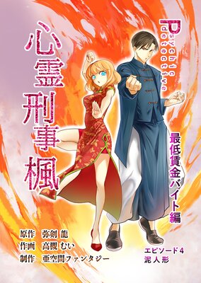 ������� 4�� �����¶�Х�����