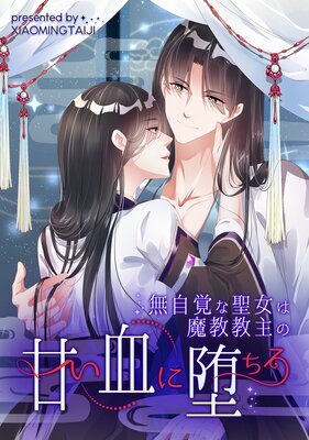 ̵���Ф��������ⶵ����δŤ�����Ĥ���ڥե륫�顼�ۤ�ɽ��