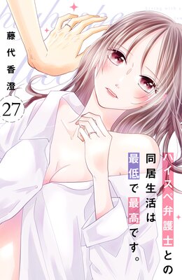 �ϥ������۸�ΤȤ�Ʊ������Ϻ���Ǻǹ�Ǥ��� ʬ���� 27��