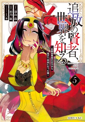 �����θ��ԡ��������Τ�