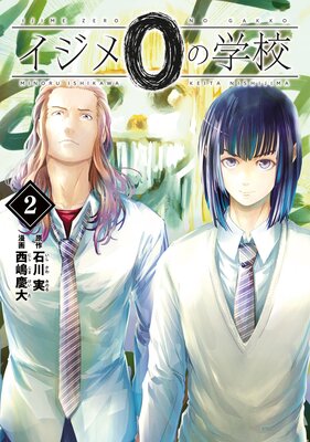 ������0�γع� 2��