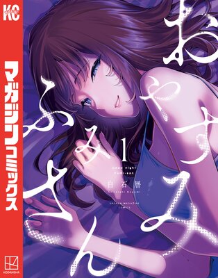 ���䤹�� �դߤ��� 1��