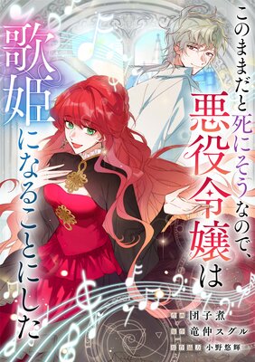 ���Τޤޤ��Ȼ�ˤ����ʤΤǡ��������ϲ�ɱ�ˤʤ뤳�Ȥˤ����ڥե륫�顼��