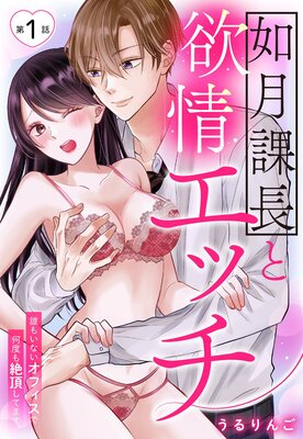 ǡ���Ĺ���߾𥨥å� ï�⤤�ʤ����ե����ǲ��٤���ĺ���Ƥޤ���ñ����� 1�ä�ɽ��