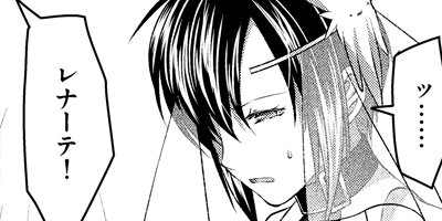 �餱����Υ饤�Х�����ž�������Τǲ����ͤ�����ޤ��� 29