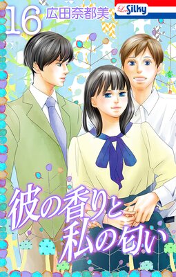 ��ι��Ȼ�������ڤ��ޤ������������դ���