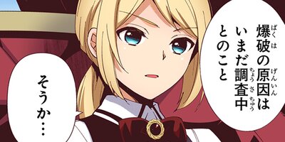 0�л��������ȥ��å���ʪ��ڥե륫�顼��92 ��45�á�2��