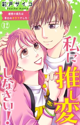 ��˿䤷�Ѥ��ʤ����� ���ۤ���������Υ������Ǥ���