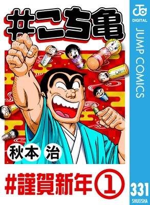 #������ 331 #��쿷ǯ��1