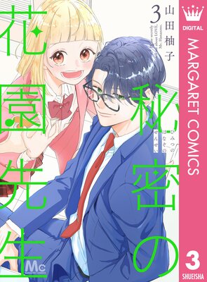 ��̩�βֱ�����