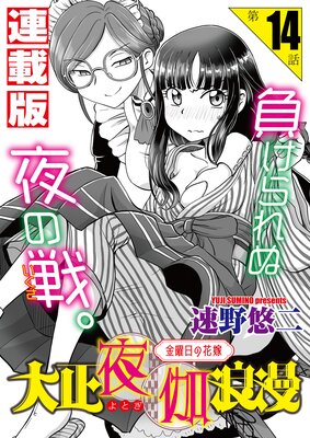 �������ϲ̡���������βֲǡ���Ϣ���ǡ�