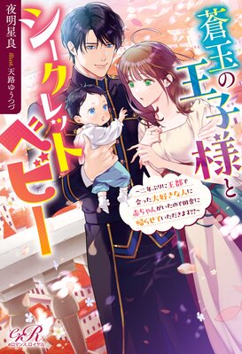 ��̤β����ͤȥ�������åȥ٥ӡ� ����ǯ�֤�˲��Ԥǲ�ä��繥���ʿͤ��֤���󤬤����Τ��ļˤ˵��餻�Ƥ��������ޤ���������ɽ��