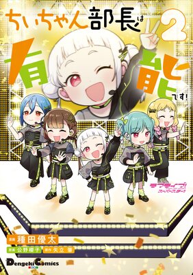 ��֥饤�֡������ѡ����������� �����������Ĺ��ͭǽ�Ǥ���