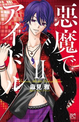 ����ǥ����ɥ�