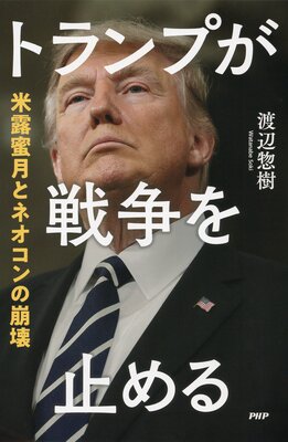 �ȥ��פ������ߤ�� ��Ϫ̪��ȥͥ������������ɽ��