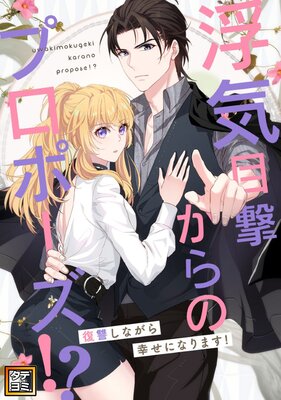 �ⵤ�ܷ⤫��Υץ��ݡ����������������ʤ��鹬���ˤʤ�ޤ������ڥե륫�顼�ۤ�ɽ��