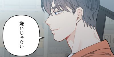 �ѥѤϿ��͡������ͤμ����꺧��55�ˡڥե륫�顼��