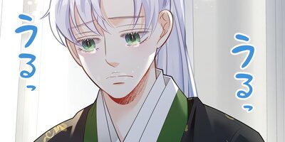 �ѥѤϿ��͡������ͤμ����꺧��59�ˡڥե륫�顼��