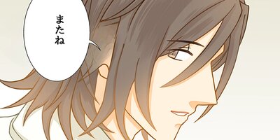 �ͤ������ä������Ƥ��������11�ˡڥե륫�顼��