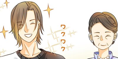 �ͤ������ä������Ƥ��������12�ˡڥե륫�顼��