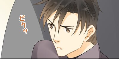 �ͤ������ä������Ƥ��������31�ˡڥե륫�顼��