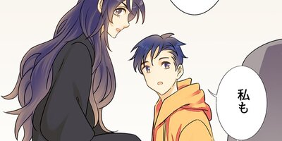 �ͤ������ä������Ƥ��������59�ˡڥե륫�顼��