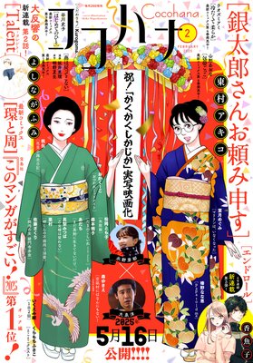 �����ϥ� 2025ǯ2��� �Ż���